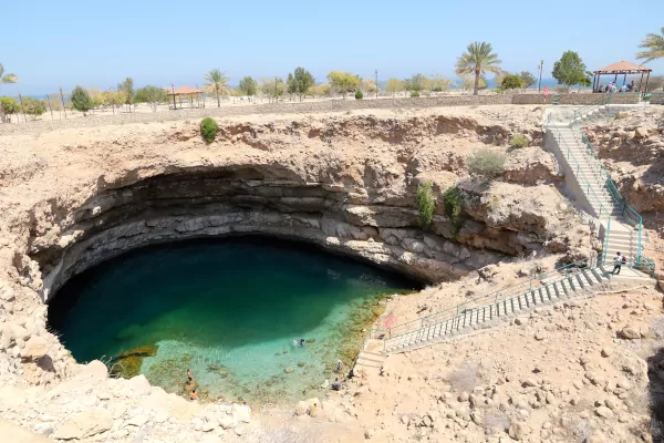 Sink hole Oman